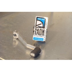 Pedal de cambio Honda VFR 750 F 1987