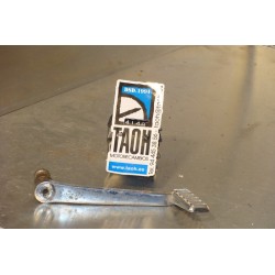 Pedal de freno Honda VF 750 F