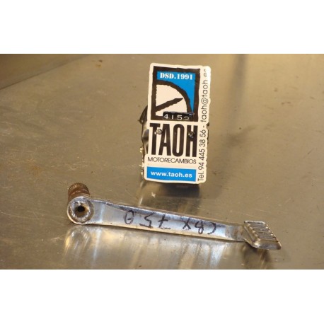 Pedal de freno Honda CBX 750 F