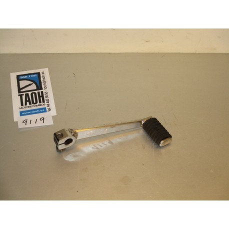 Pedal de freno Suzuki GSX 550 ES
