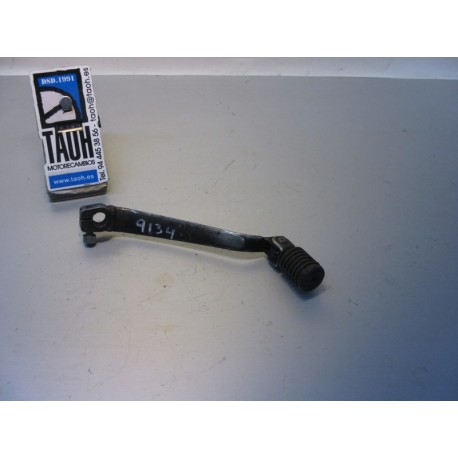 Pedal de freno Suzuki DR 600