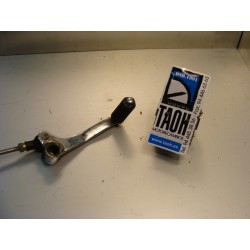 Pedal de cambio Kawasaki ZZR 250