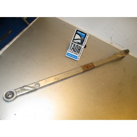 Tirante de pinza trasera Suzuki GSX-R 750 1988 (13A-G)