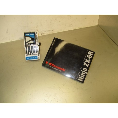 Manual del propietario Kawasaki ZX6 R 2000