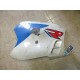 Quilla derecha Suzuki GSX-R 750 1988
