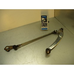 Pedal de cambio Suzuki Marauder 250