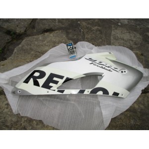 Lateral derecho Honda CBR 1000 RR 2004