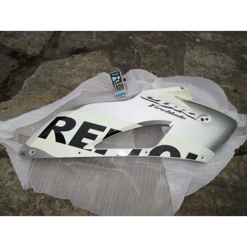Lateral derecho Honda CBR 1000 RR 2004